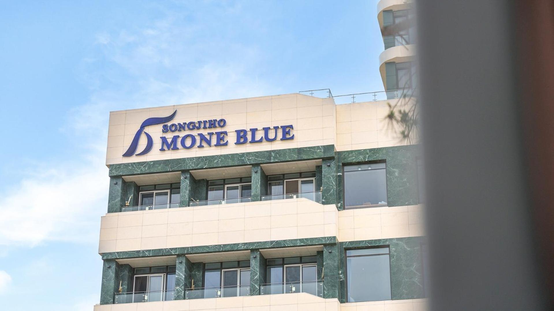 Goseong Moneblue Pension Ngoại thất bức ảnh